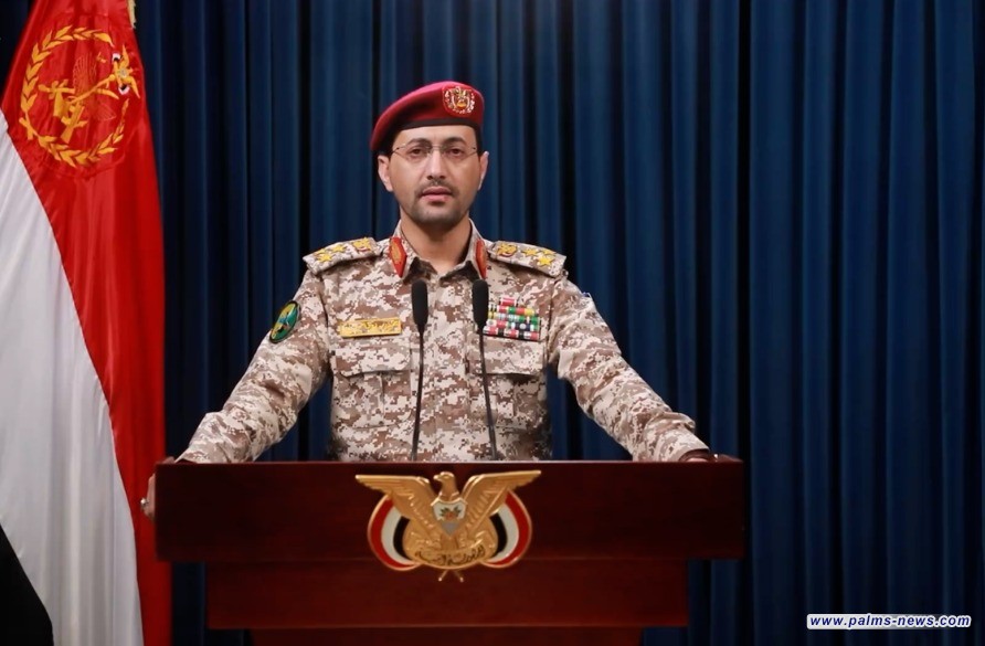 بصاروخ بالستي فرط صوتي جديد.. اليمن يعلن تنفيذ عملية نوعية استهدفت "تل أبيب"